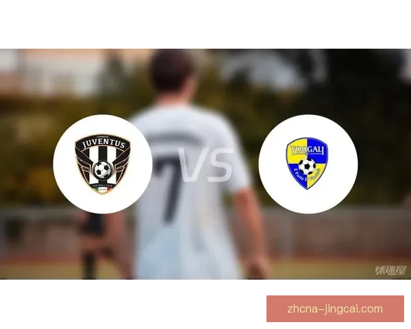 堪培拉祖云达斯U23逆转战胜坎培拉奥林匹克U23 3-2精彩纷呈